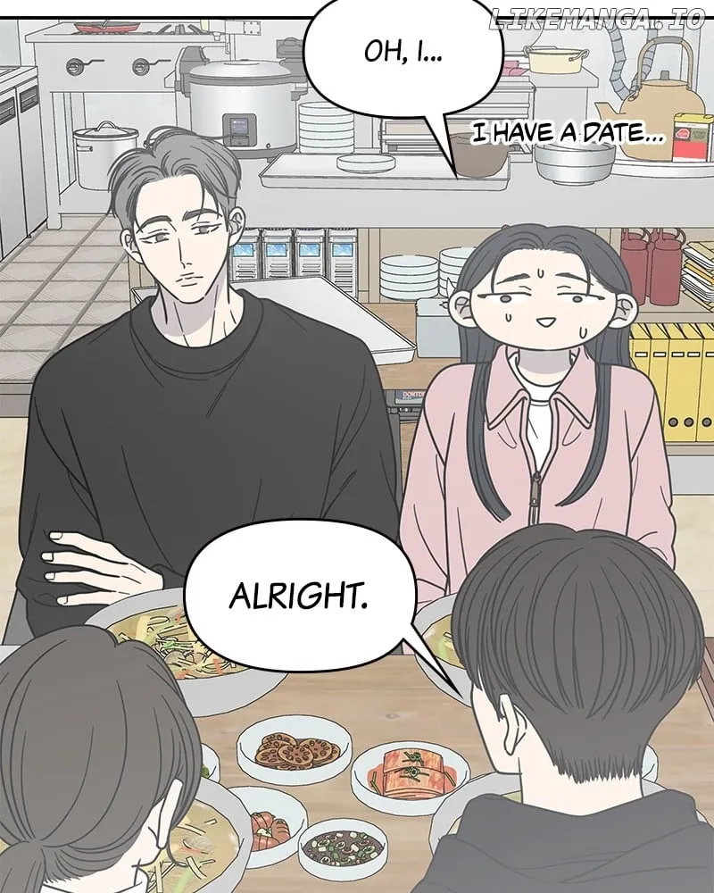 No Dating Allowed In The Office Chapter 45 page 131 - 