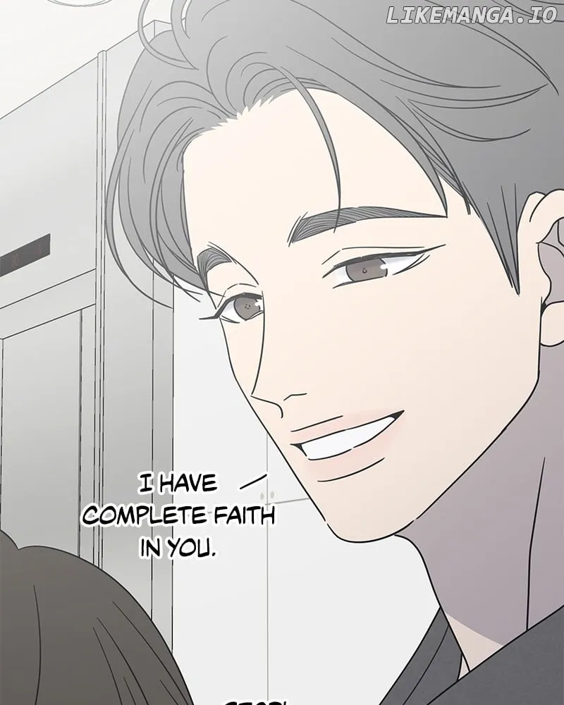 No Dating Allowed In The Office Chapter 45 page 16 - 