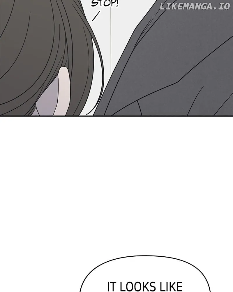 No Dating Allowed In The Office Chapter 45 page 17 - 