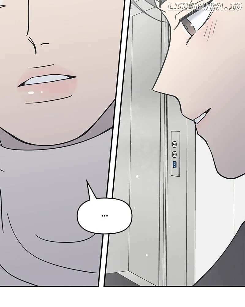 No Dating Allowed In The Office Chapter 45 page 21 - 
