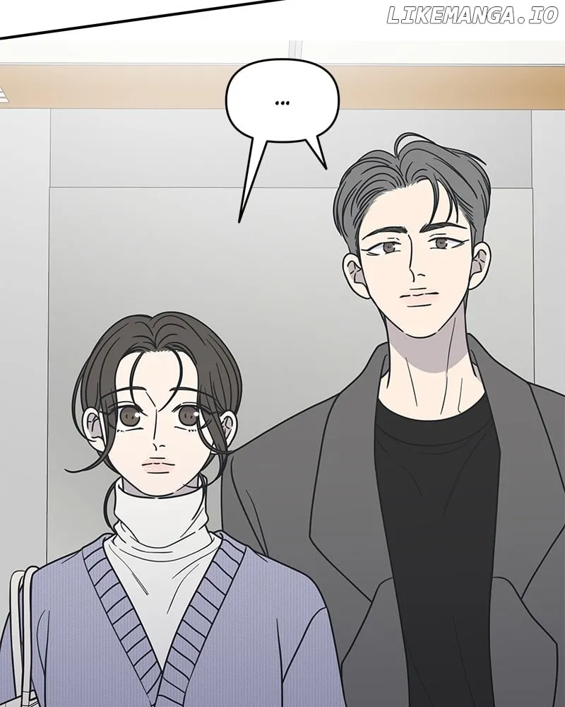 No Dating Allowed In The Office Chapter 45 page 30 - 