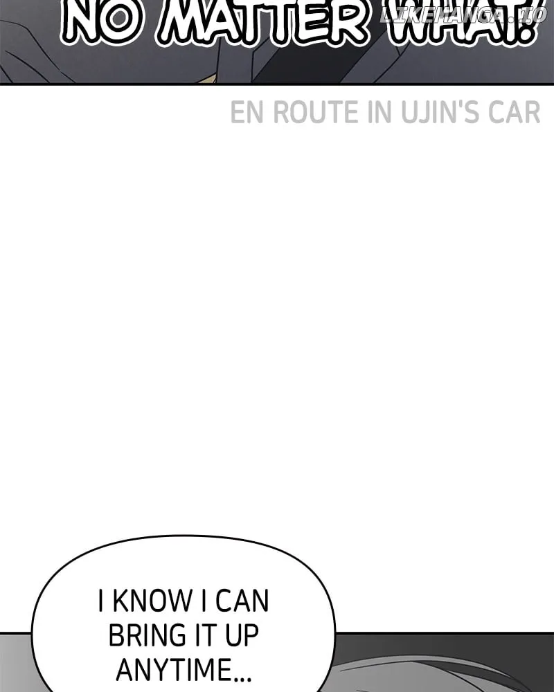 No Dating Allowed In The Office Chapter 45 page 46 - 