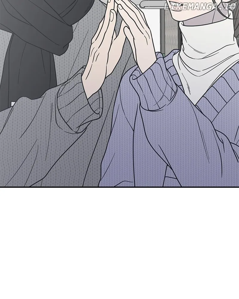 No Dating Allowed In The Office Chapter 45 page 74 - 