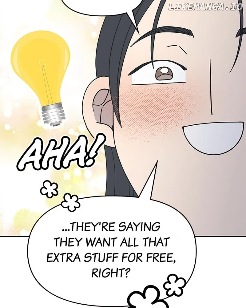 No Dating Allowed In The Office Chapter 45 page 90 - 