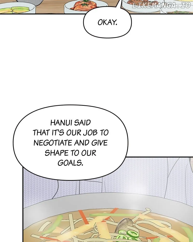 No Dating Allowed In The Office Chapter 45 page 96 - 