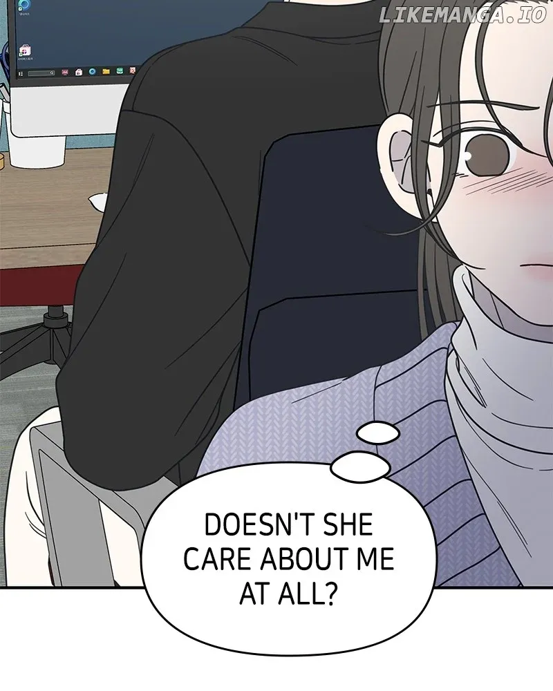 No Dating Allowed In The Office Chapter 46 page 11 - 