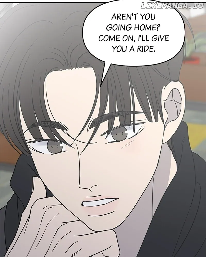 No Dating Allowed In The Office Chapter 46 page 103 - 