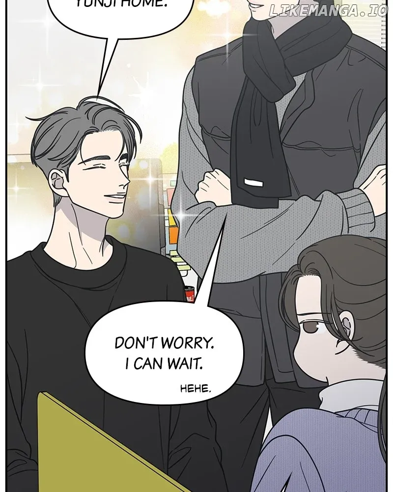 No Dating Allowed In The Office Chapter 46 page 107 - 