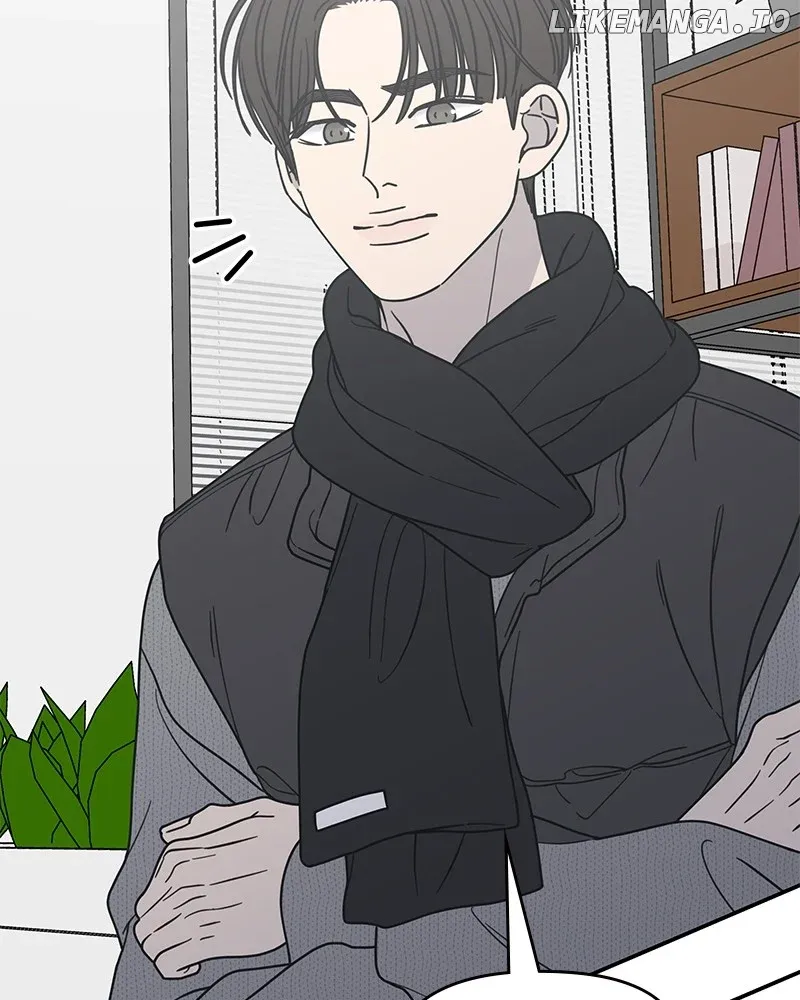 No Dating Allowed In The Office Chapter 46 page 109 - 