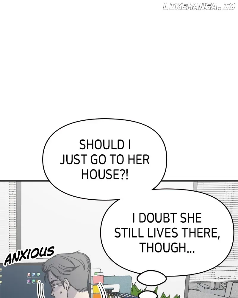 No Dating Allowed In The Office Chapter 46 page 12 - 