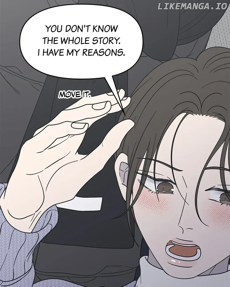 No Dating Allowed In The Office Chapter 46 page 115 - 