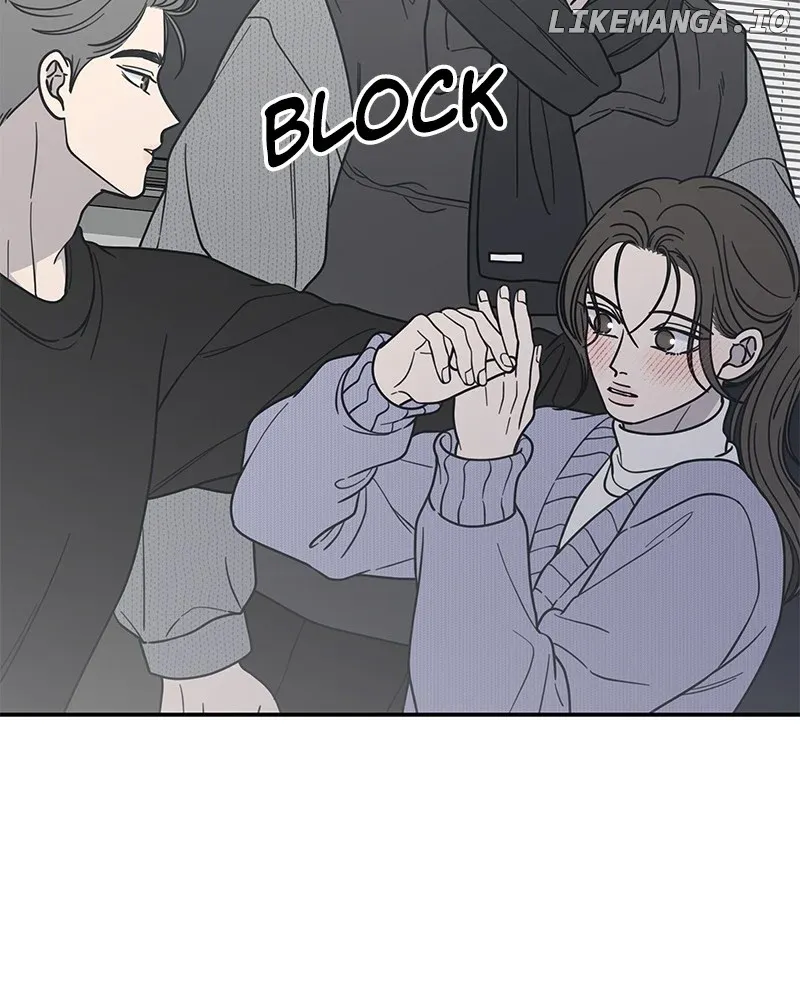 No Dating Allowed In The Office Chapter 46 page 119 - 