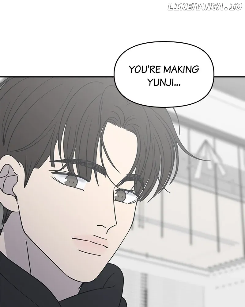 No Dating Allowed In The Office Chapter 46 page 120 - 