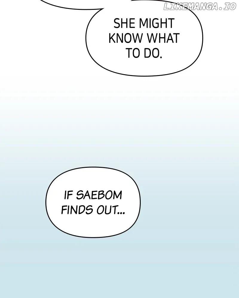 No Dating Allowed In The Office Chapter 46 page 14 - 