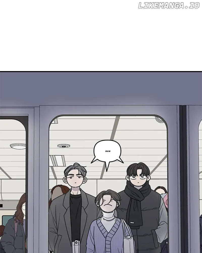 No Dating Allowed In The Office Chapter 46 page 137 - 