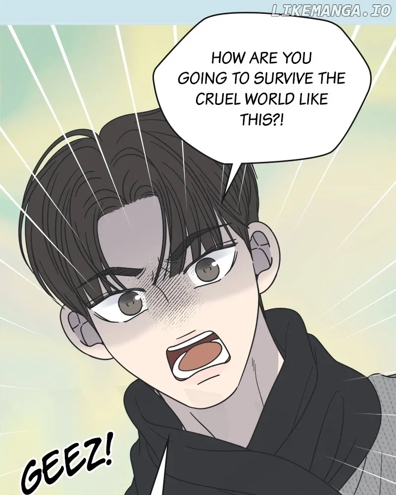 No Dating Allowed In The Office Chapter 46 page 15 - 