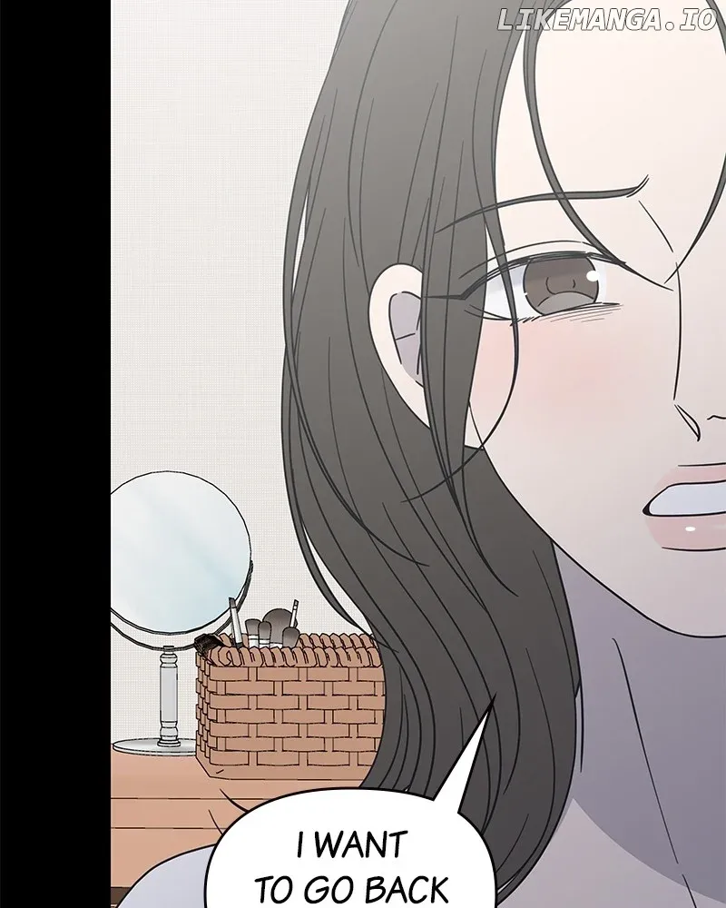 No Dating Allowed In The Office Chapter 46 page 30 - 
