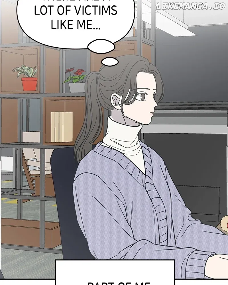 No Dating Allowed In The Office Chapter 46 page 49 - 