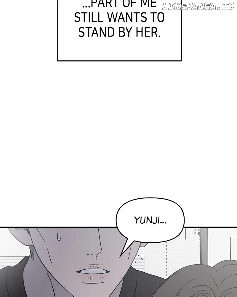 No Dating Allowed In The Office Chapter 46 page 50 - 