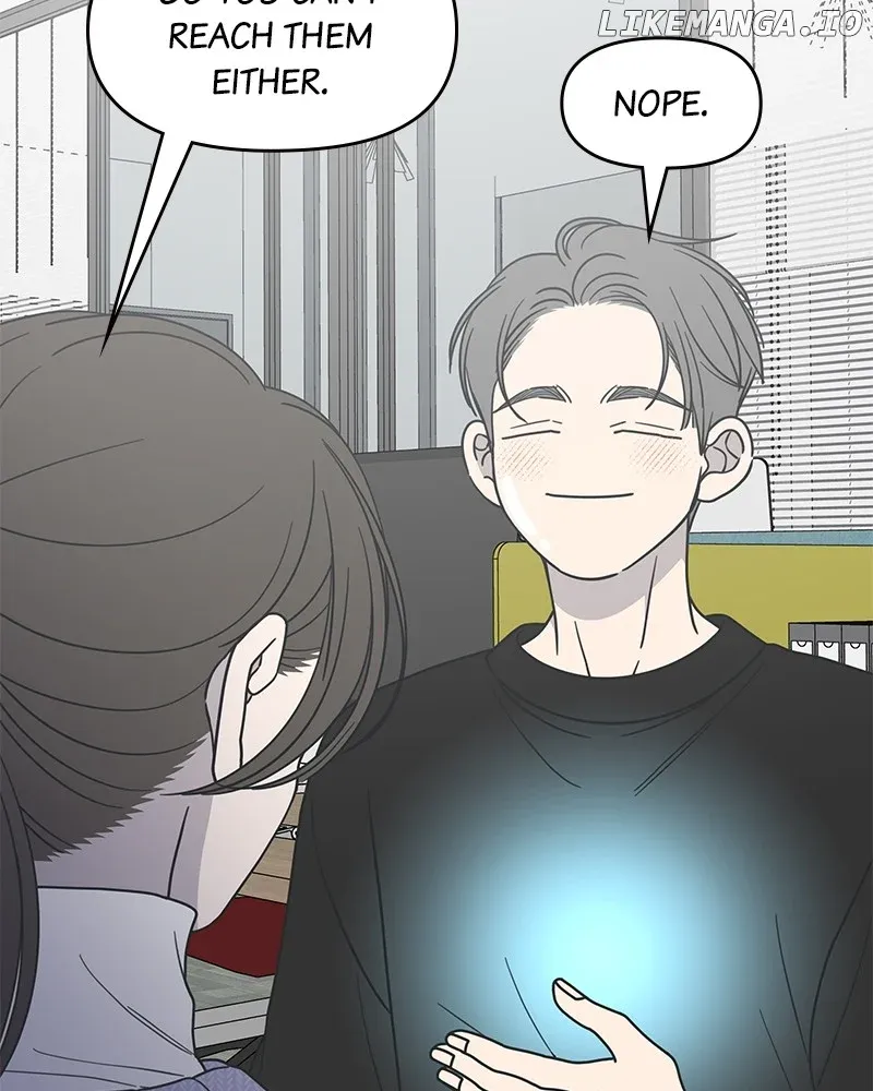 No Dating Allowed In The Office Chapter 46 page 59 - 