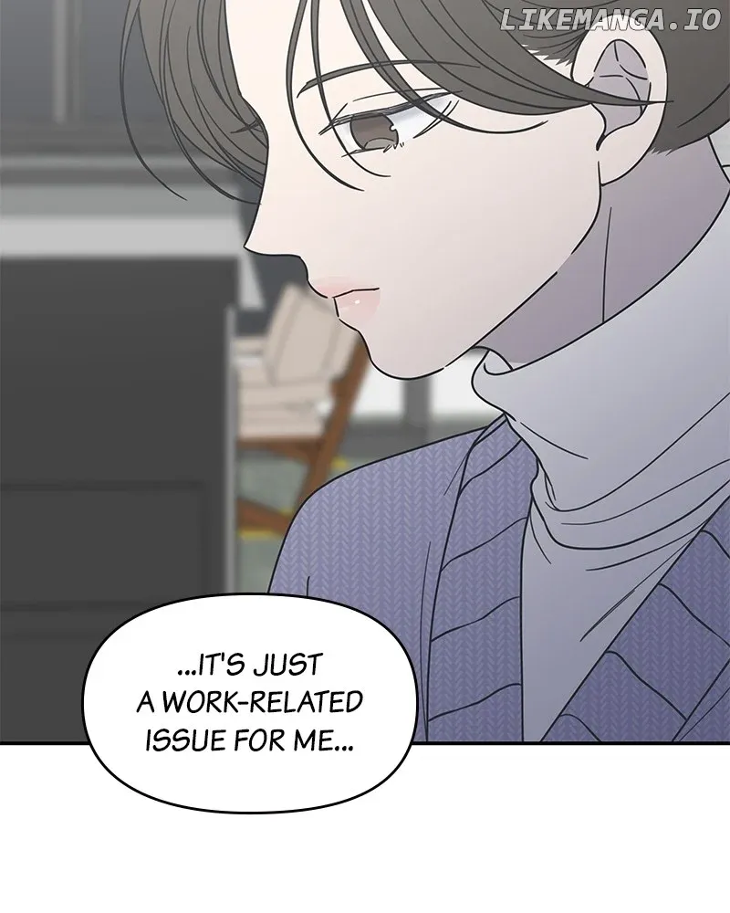 No Dating Allowed In The Office Chapter 46 page 63 - 