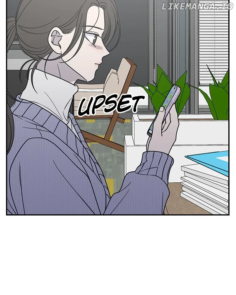No Dating Allowed In The Office Chapter 46 page 9 - 