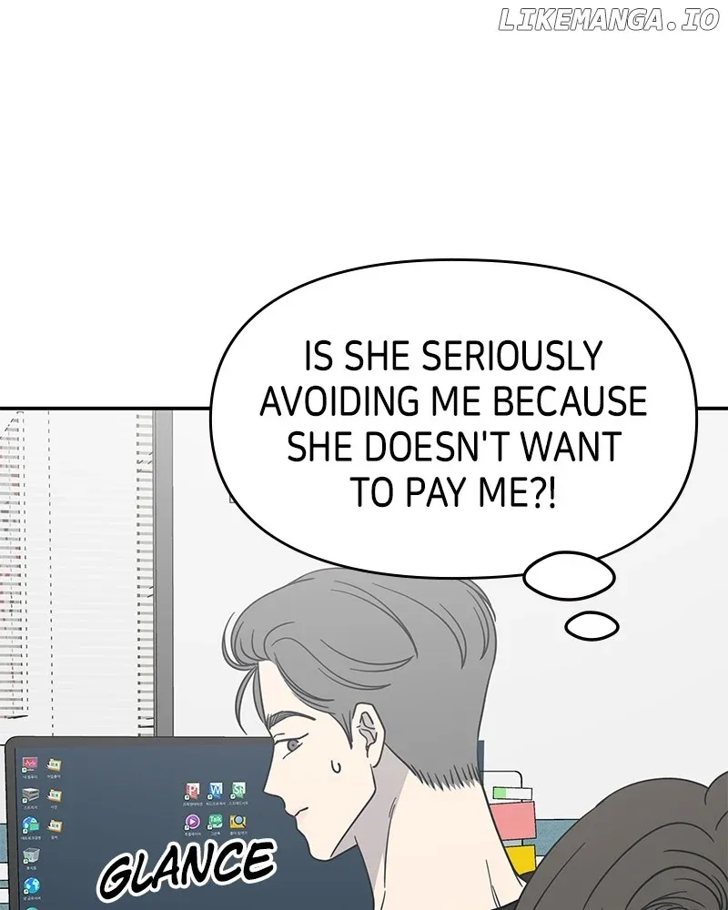 No Dating Allowed In The Office Chapter 46 page 10 - 