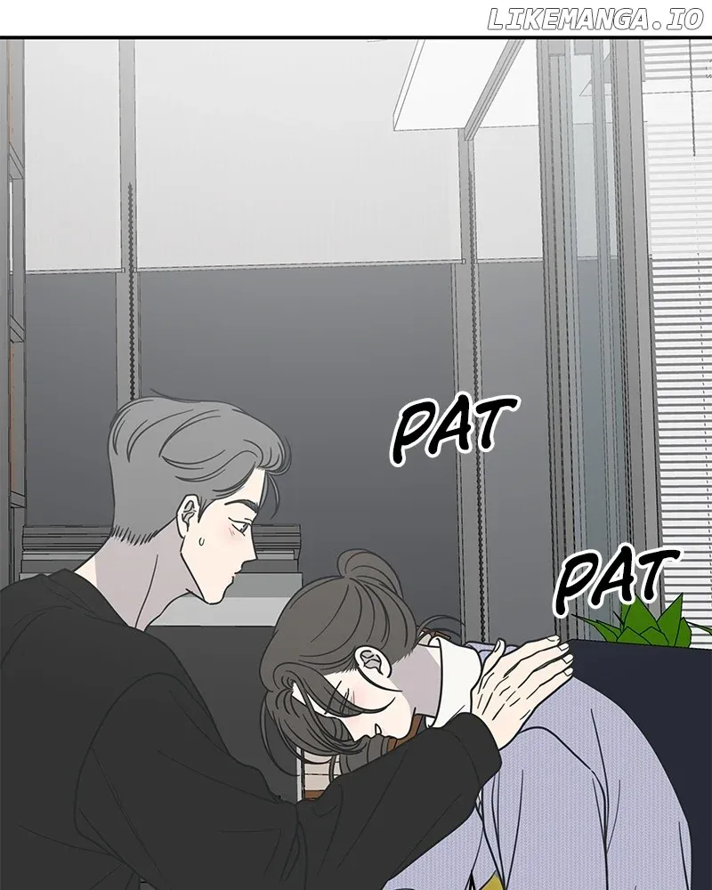 No Dating Allowed In The Office Chapter 46 page 99 - 