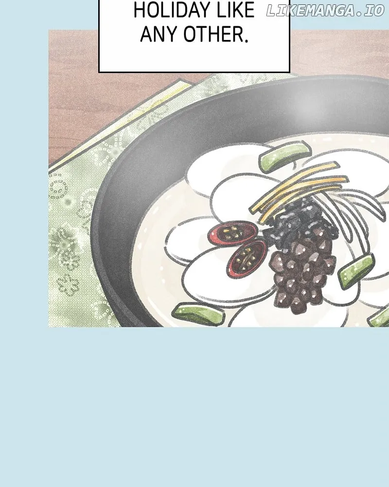 No Dating Allowed In The Office Chapter 47 page 2 - 