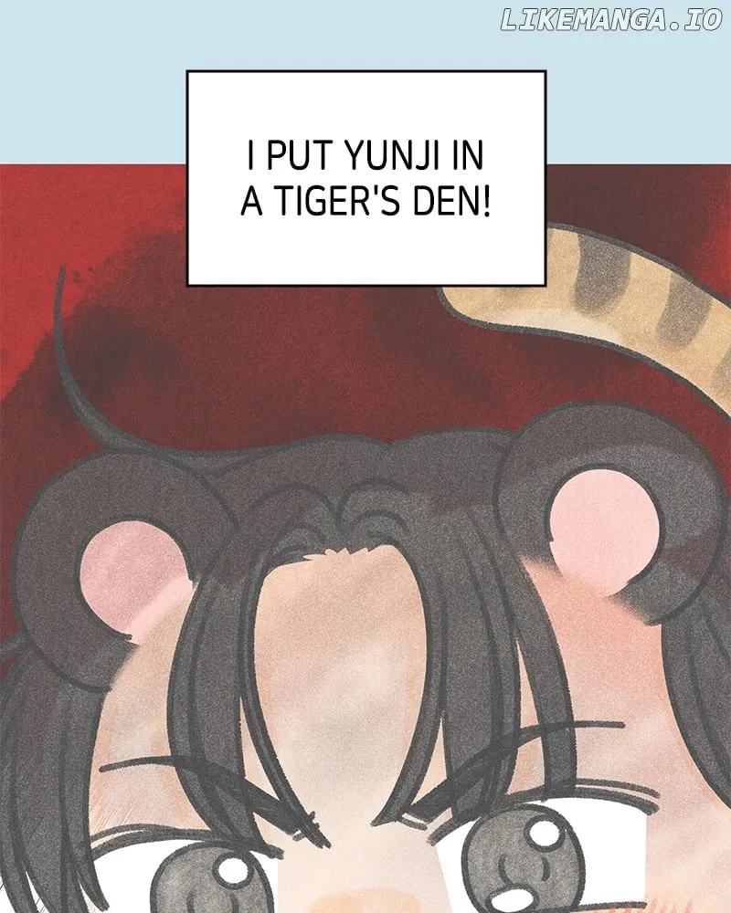No Dating Allowed In The Office Chapter 47 page 11 - 
