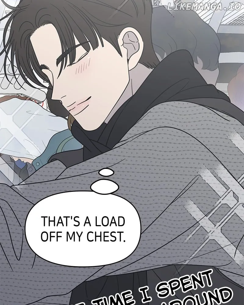 No Dating Allowed In The Office Chapter 47 page 108 - 