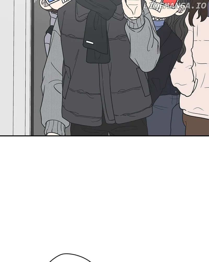 No Dating Allowed In The Office Chapter 47 page 121 - 