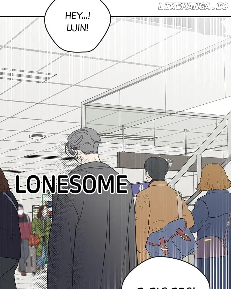 No Dating Allowed In The Office Chapter 47 page 122 - 
