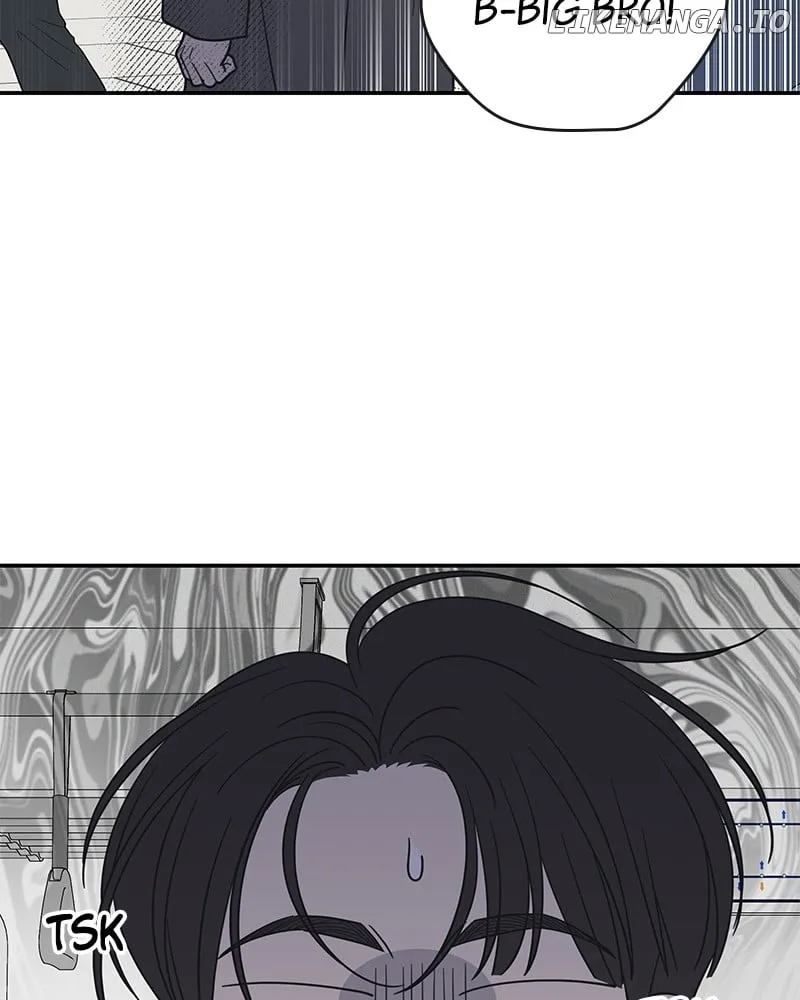 No Dating Allowed In The Office Chapter 47 page 123 - 