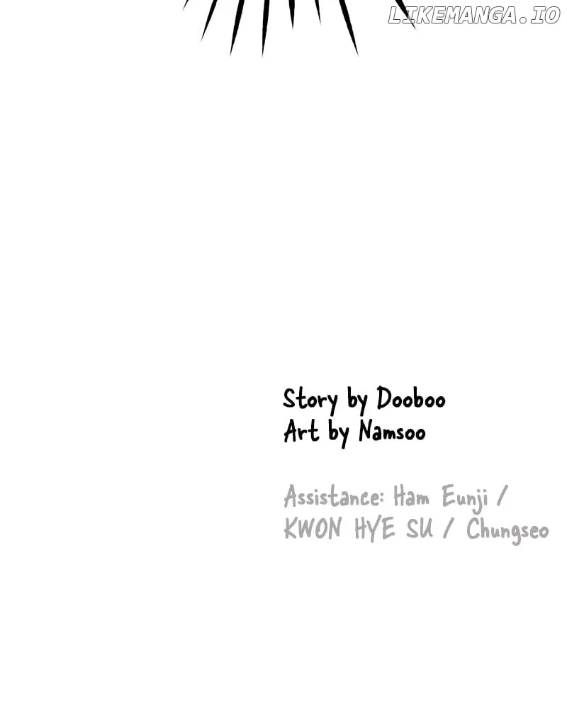 No Dating Allowed In The Office Chapter 47 page 125 - 
