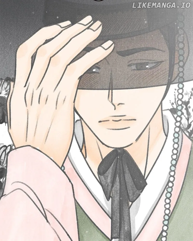 No Dating Allowed In The Office Chapter 47 page 15 - 