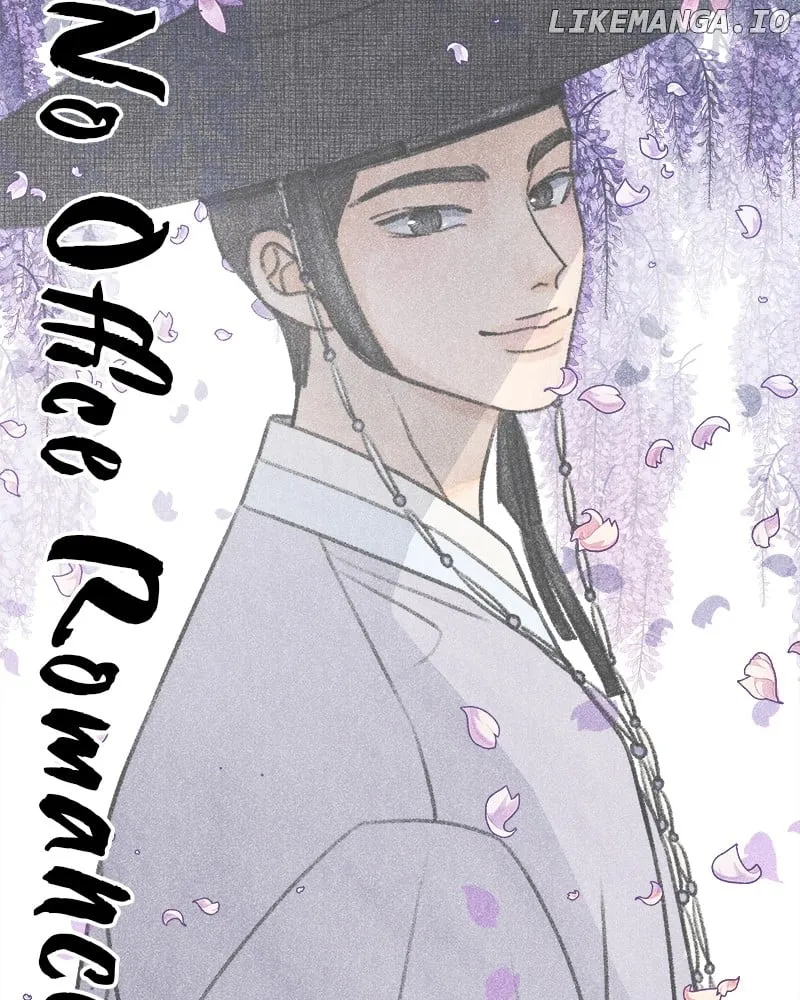 No Dating Allowed In The Office Chapter 47 page 26 - 