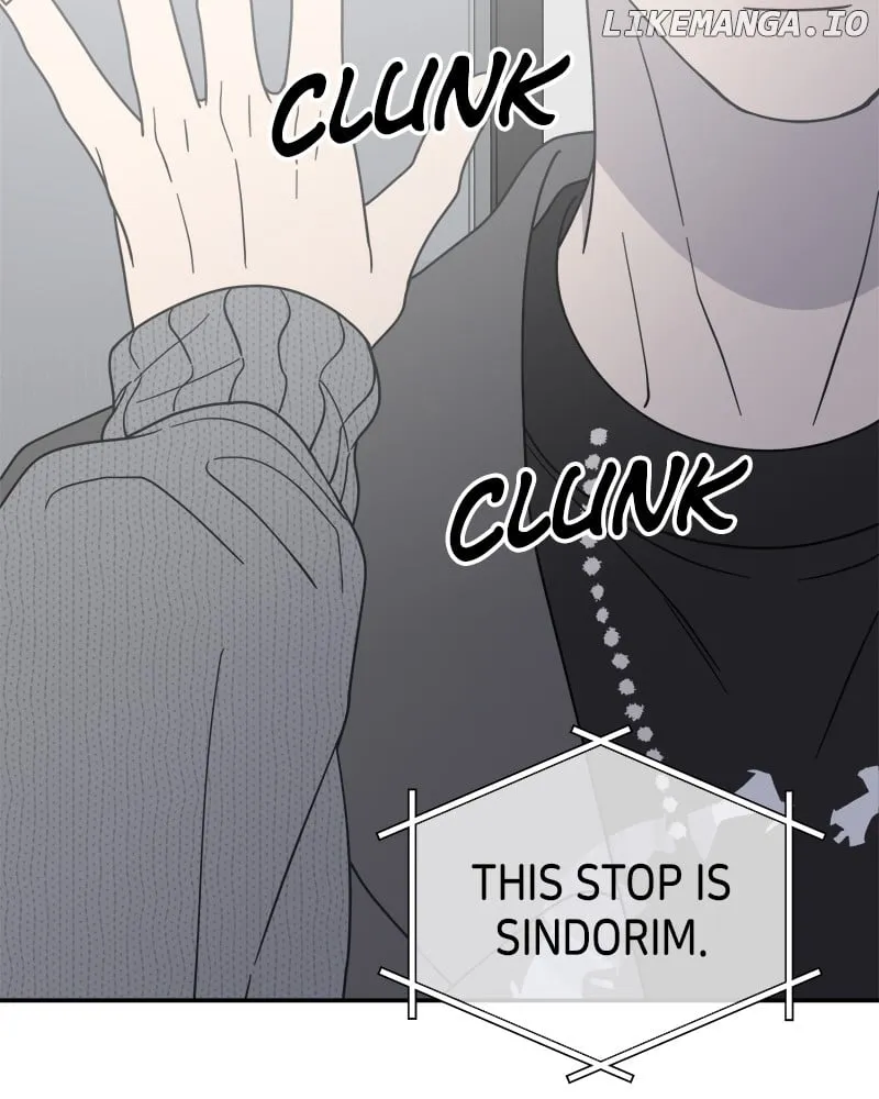 No Dating Allowed In The Office Chapter 47 page 29 - 
