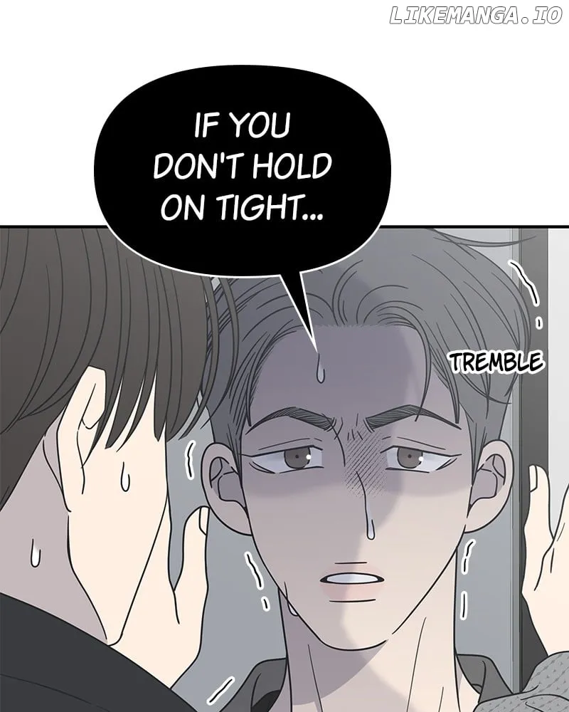 No Dating Allowed In The Office Chapter 47 page 33 - 