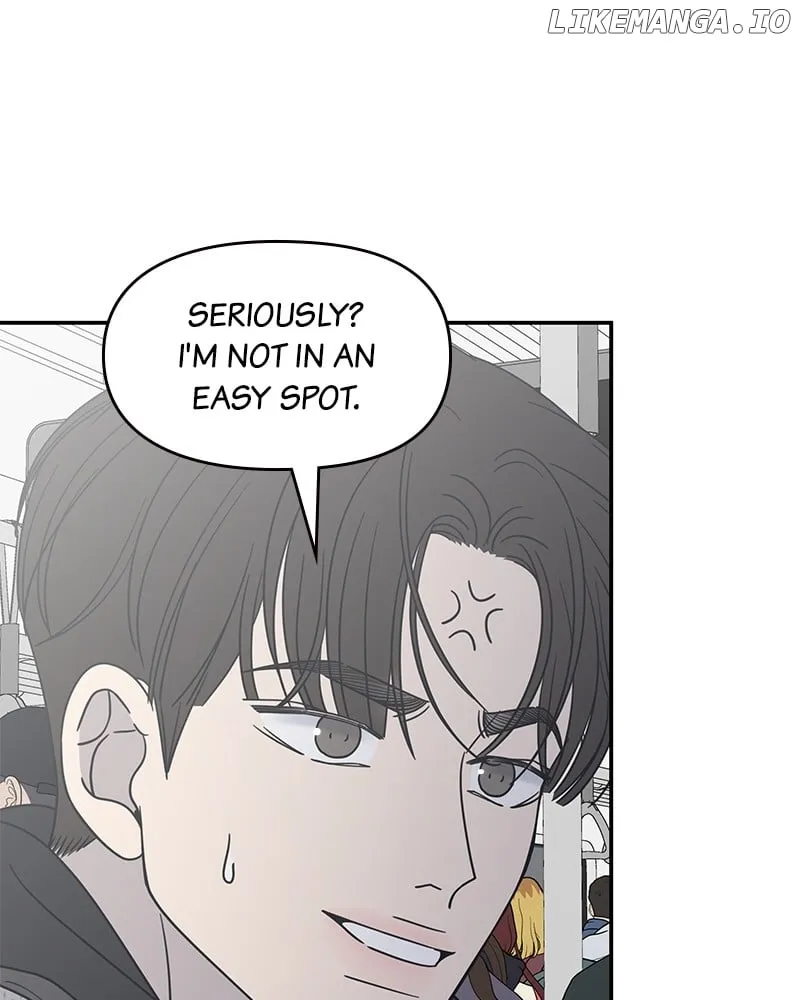 No Dating Allowed In The Office Chapter 47 page 35 - 