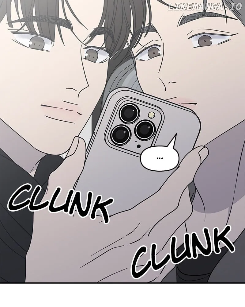 No Dating Allowed In The Office Chapter 47 page 69 - 