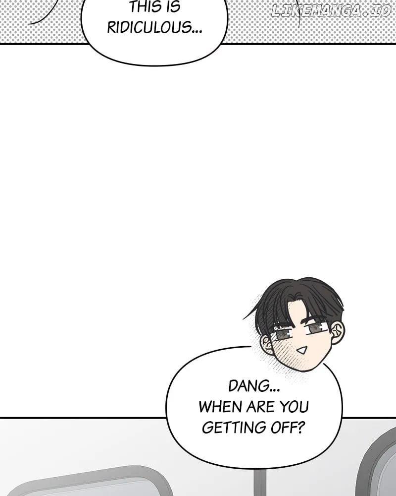 No Dating Allowed In The Office Chapter 47 page 73 - 