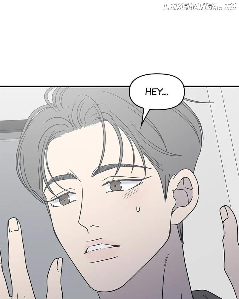 No Dating Allowed In The Office Chapter 47 page 79 - 