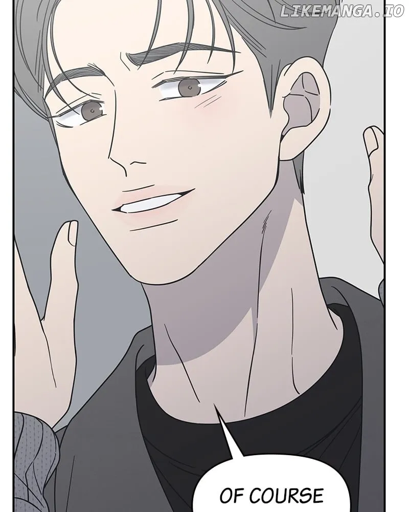 No Dating Allowed In The Office Chapter 47 page 84 - 