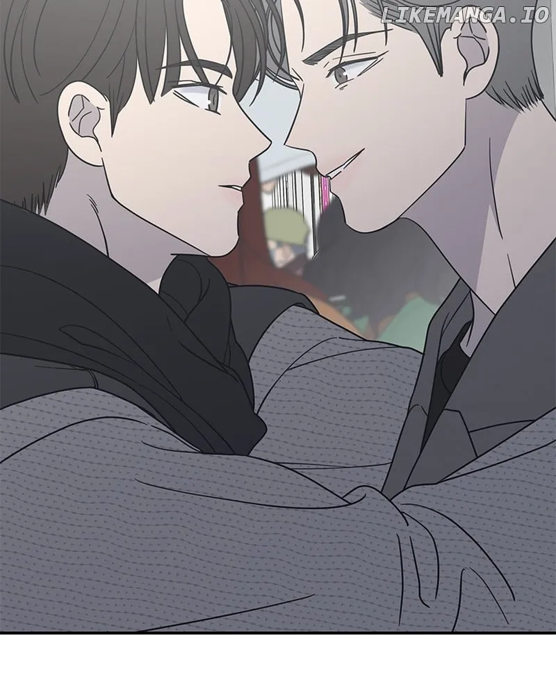 No Dating Allowed In The Office Chapter 47 page 88 - 