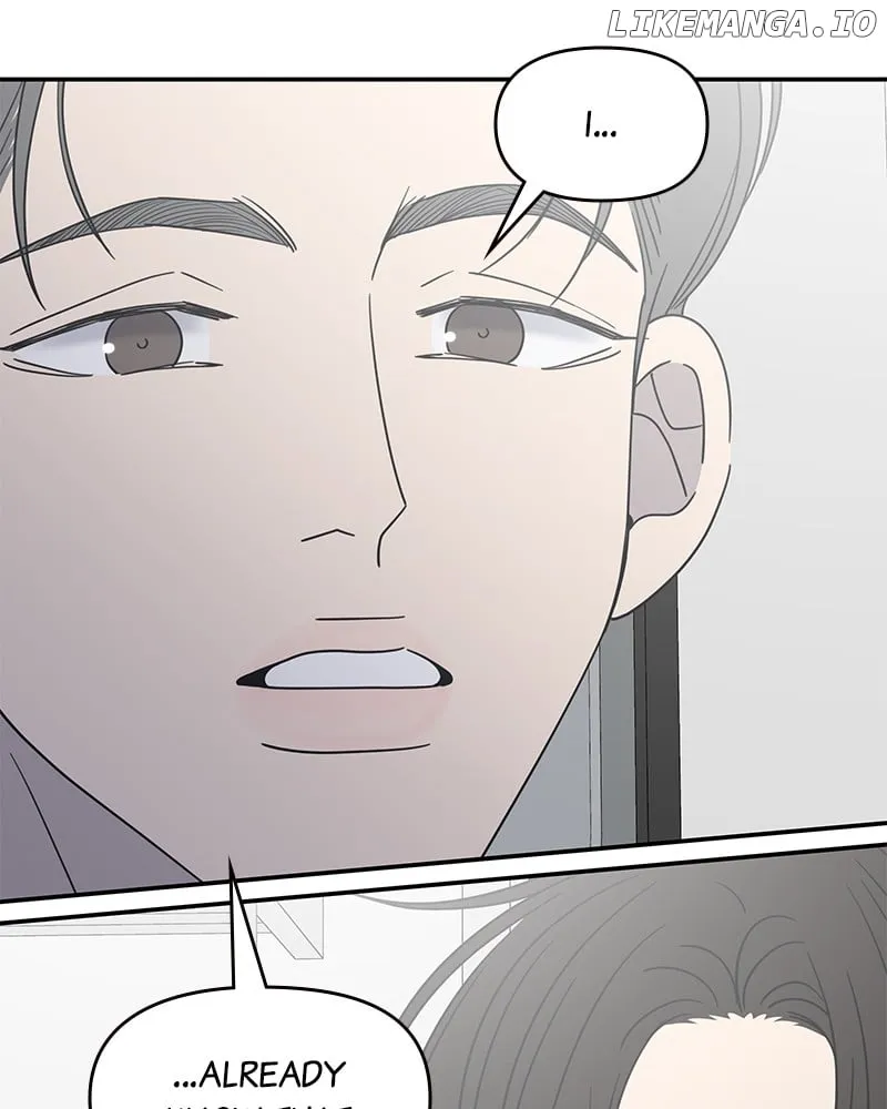 No Dating Allowed In The Office Chapter 47 page 96 - 