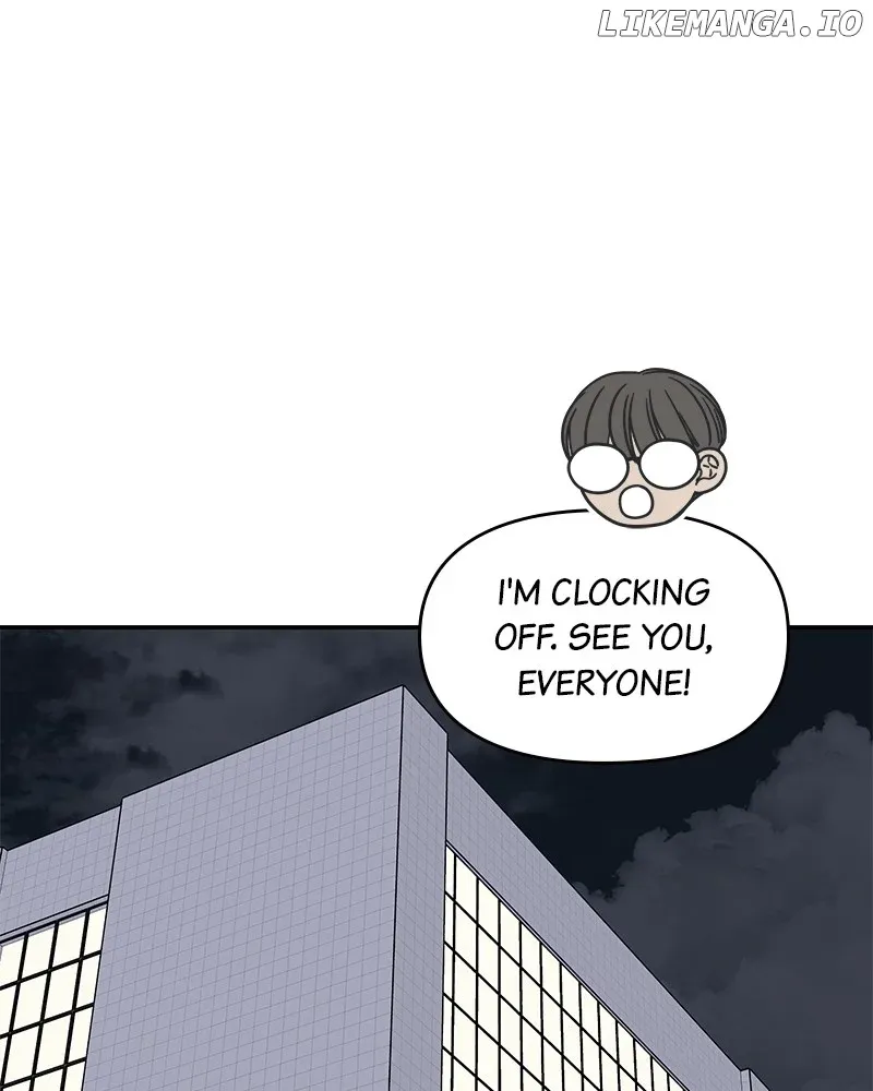 No Dating Allowed In The Office Chapter 48 page 1 - 