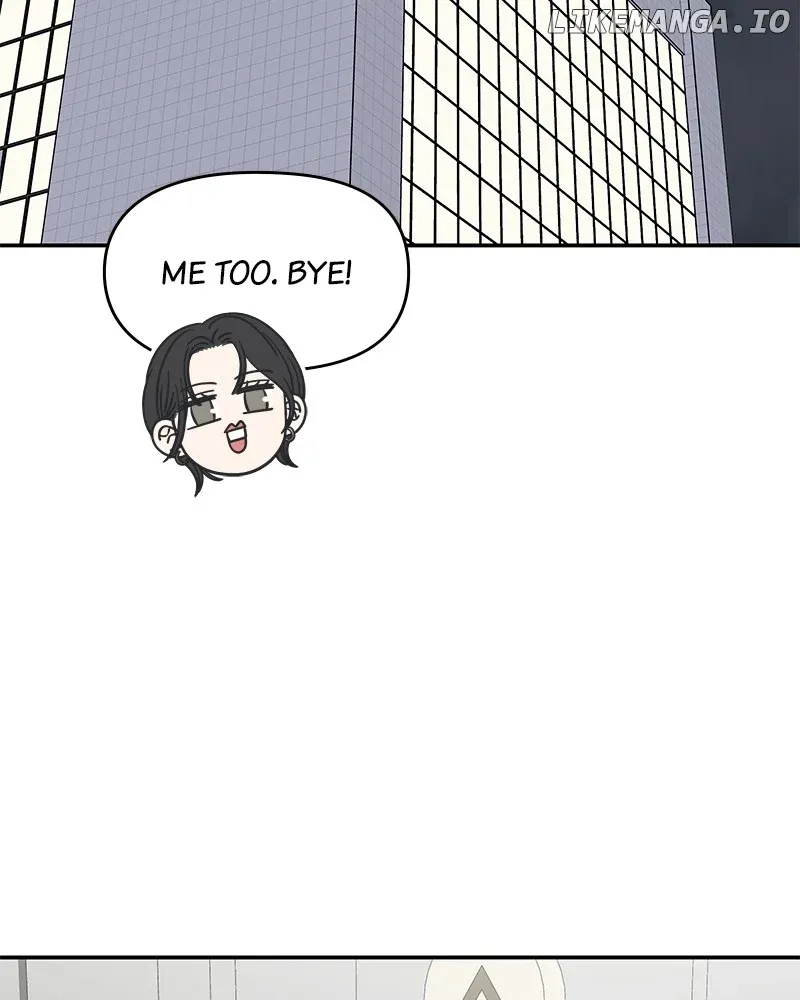 No Dating Allowed In The Office Chapter 48 page 2 - 