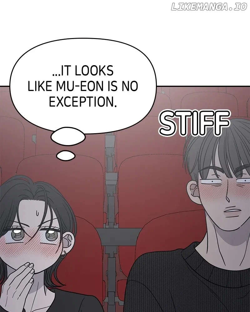 No Dating Allowed In The Office Chapter 48 page 118 - 