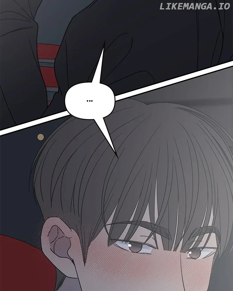 No Dating Allowed In The Office Chapter 48 page 126 - 